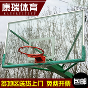 钢化玻璃篮板篮球，板户外钢化篮板室外