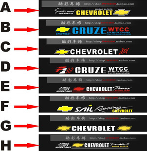 新赛欧前挡车贴 雪佛兰科鲁兹 乐驰 乐风 爱唯欧 后挡风贴纸拉花