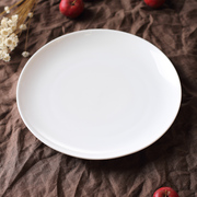 牛排西餐盘干果盘糖果盘饺子，盘圆碟子，盘子陶瓷创意白色骨瓷餐具