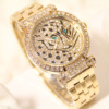 BS手表高档链表定制满钻女表豹纹水钻韩版时尚女士手表