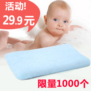 婴儿枕头防偏头0-1-3-16岁儿童枕头，宝宝定型枕，新生幼儿园加长枕夏