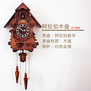 实木雕刻布谷鸟钟表 感光报时 欧式静音创意挂钟 小房子咕咕钟