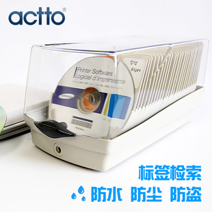 韩国actto光盘盒透明防尘cd，包大容量dvd光碟收纳盒储藏箱标签检索