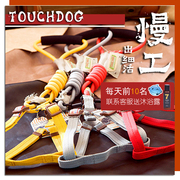 Touchdog它它胸背带牵引绳圆绳系列宠物大中小型犬狗链子泰迪狗绳