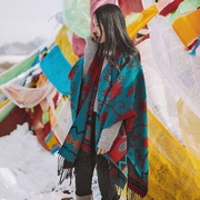 张雨绮同款青海西藏旅游加厚保暖仿羊绒民族风，披肩女斗篷外套秋冬