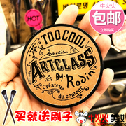 韩国too cool for school涂酷艺术三色修容粉饼 阴影鼻侧影发际线