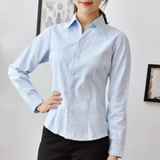 浅蓝衬衫长袖职业条纹V领修身工作服正装斜纹衬衣女装ol大码