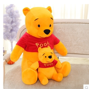 维尼熊公仔玩偶大号抱抱泰迪小熊儿童布娃娃毛绒玩具泰迪熊小熊