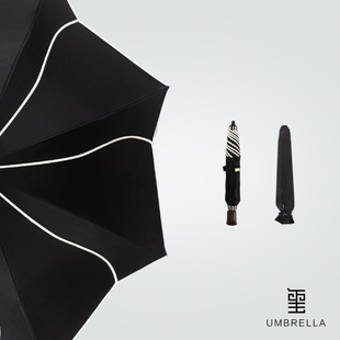 宏达洋伞hd680二折直杆，遮阳伞莲花伞防强风防晒小黑伞