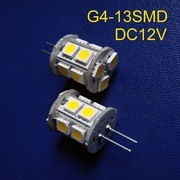 高品质 DC12V 2.5W G4 LED水晶灯珠 汽车装饰灯泡 G4 LED节能灯泡