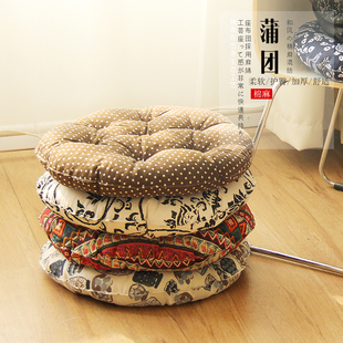 日式棉麻蒲团垫榻榻米，圆形坐垫椅垫加厚布艺，餐垫板凳藤椅软垫子