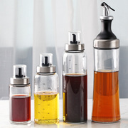厨房玻璃油瓶，油壶家用防漏酱油醋瓶