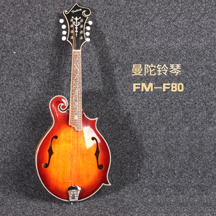 曼陀铃琴fm-f80纯手工，专业全单板mandolin曼陀林，feeling工厂
