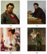 俄罗斯列宾油画世界名画，装饰画无框画人物油画画布喷绘
