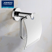 jomoo九牧卫浴浴室，五金挂件不锈钢纸巾，架卷纸架厕纸盒931007