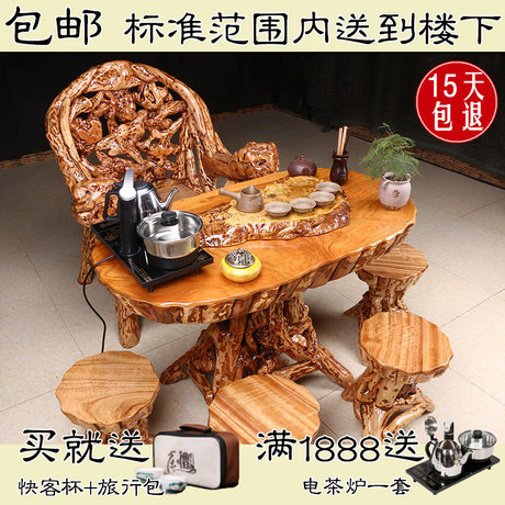 根雕整体茶海茶台