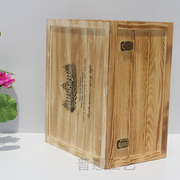 红酒木箱木盒六支复古仿古礼盒实木包装盒六只装葡萄酒盒红酒箱子