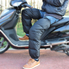 冬季羽绒护膝超强保暖男女骑车防风加厚长款护膝电动车摩托车护膝