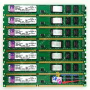 金士顿kingston8g4gddr313331600mhz拆机三代台式机，电脑内存条