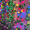 led小彩灯闪灯串灯满天星，户外防水变色七彩色，圣诞树灯室外装饰灯