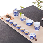 景德镇茶具套装家用 青花功夫杯子 陶瓷泡茶壶 带茶叶罐花瓶礼盒