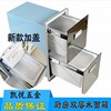 厨房厨柜樱花嵌入式双层米箱 米桶 米面箱 面粉箱 多功能橱柜配件