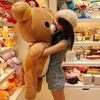 轻松熊公仔抱枕毛绒玩具大号熊布娃娃泰迪熊抱抱熊玩偶生日礼物女