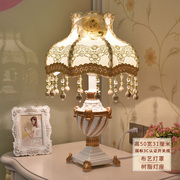 厂欧式卧室台灯ins少女公主床头灯创意氛围灯温馨结婚礼物婚房灯