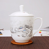 景德镇陶瓷带盖茶杯骨质瓷茶杯大号水杯子茶杯定制办公杯会议杯