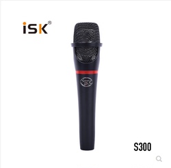 手持麦isk s300电容麦克风 网络主播直播神器手机电脑录音k歌话筒