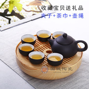 整套家用小型紫砂潮汕功夫茶具，野外随身旅行工夫茶茶具套装便携包