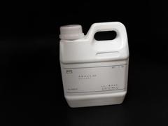 供应日本colcoat 515 塑胶防静电液 pvc防静电剂 通用型抗静电剂