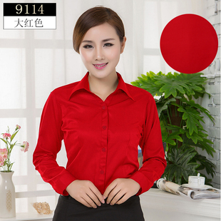 春季大红色衬衫女长袖商务休闲职业，工装v领纯色，衬衣女打底衫修身