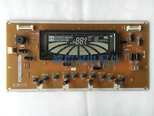 松下空调电脑板a743004柜机显示板控制板乐声，落地式空调线路板