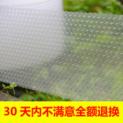 气泡膜加厚 气泡垫 防震膜打包装 泡沫 泡泡纸 30cm 50cm