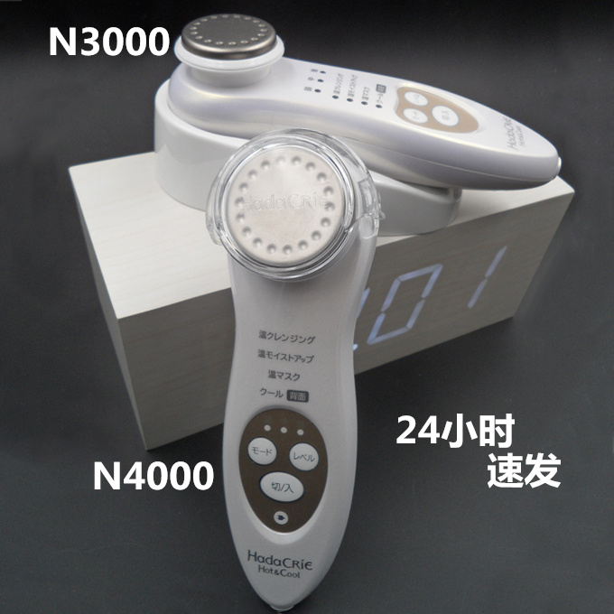 日本直邮日立cm-n4000 n2000 n3000保湿导入