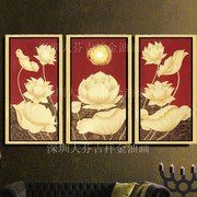 东南亚风格装饰画手绘三联有框画酒店会所玄关壁画金色荷花挂画