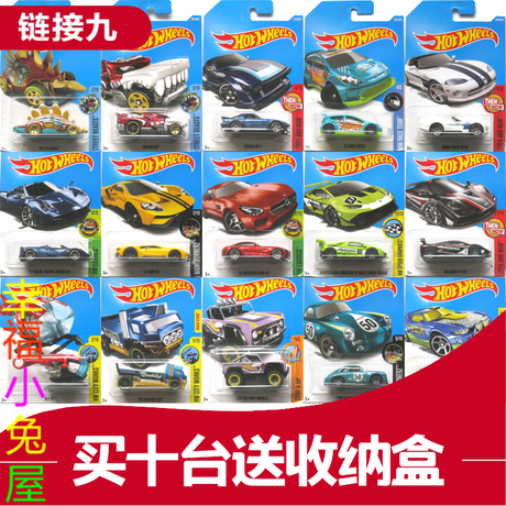 火辣小跑车c4982