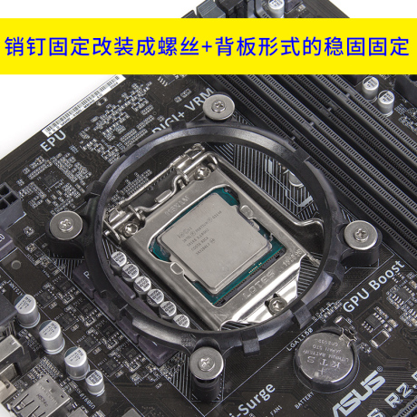 超频三散热器
