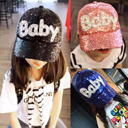 韩版儿童鸭舌帽baby字母亮片，网帽棒球帽男女夏季遮阳帽亲子款