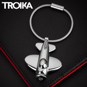 德国troika发光飞机钥匙扣，led男士汽车创意，带灯钥匙链生日礼物
