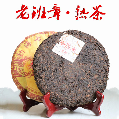 金芽班章熟茶