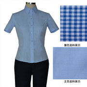 2019邮政银行短袖女衬衫，浅蓝色制服工装衬衣，长袖夏大码职业装