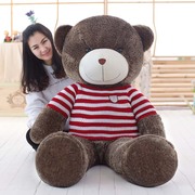 泰迪熊公仔毛绒玩具熊大号(熊大号，)毛衣熊，布娃娃抱抱熊大熊送生日礼物女友