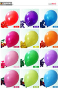 心形气球印字定制广告气球，印刷加厚爱心气球，结婚装饰布置