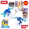 奥迪双钻神魄系列变形机器人商超版黑丽翅蜻儿童玩具