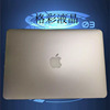 苹果笔记本电脑13寸Retina Macbook pro A1502总成上半部液晶屏幕