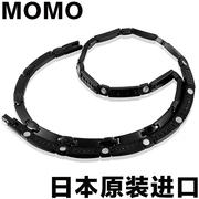 日本MOMO颈椎运动钛项圈磁疗保健项链抗疲劳防辐射降血压项链