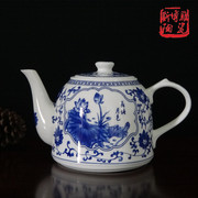 景德镇陶瓷茶壶单壶大号泡茶壶大容量凉水壶过滤小茶壶饭店茶水壶