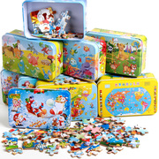 200片60片100片铁盒拼图，中国动物幼儿园小礼物区角儿童益智玩具